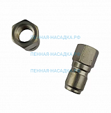 Ниппель ARS 178 высокого давления 1/4"г, 250 бар нерж