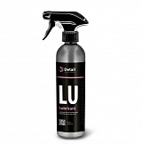 Лубрикант для глины Lubricant 500мл